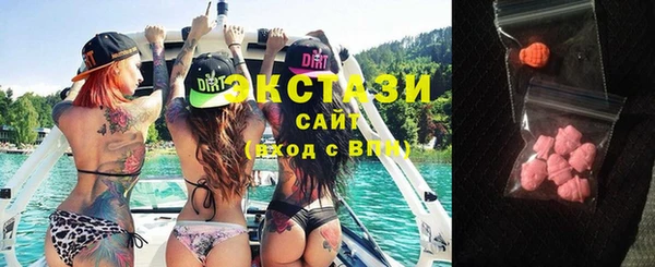 СК Иноземцево